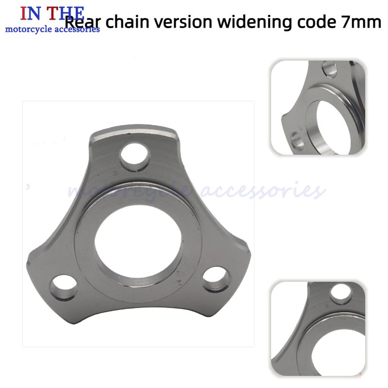Motorcycle Parts Chain - CNC 7mm genişletilmiş motosiklet arka zincir