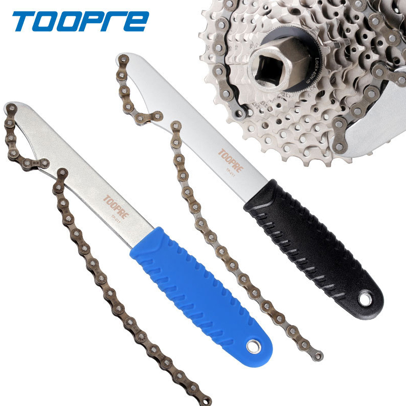 Chain Sprocket Set - TOOPRE Bisiklet Dişli Sökücü Zincir Kırbaç