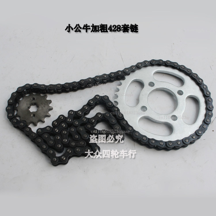 DIY ATV dört tekerlekli kartin - Chain Sprocket Set incelemesi ve fiyatı
